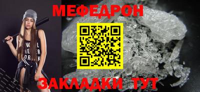ГАЛЛЮЦИНОГЕННЫЕ ГРИБЫ Канаш