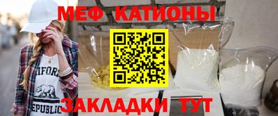 ГАЛЛЮЦИНОГЕННЫЕ ГРИБЫ Канаш