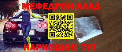 ГАЛЛЮЦИНОГЕННЫЕ ГРИБЫ Канаш