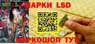 ГАЛЛЮЦИНОГЕННЫЕ ГРИБЫ Канаш