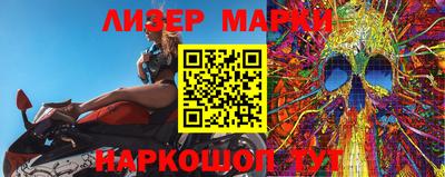 наркотики Камышлов
