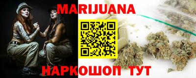 мет Кандалакша