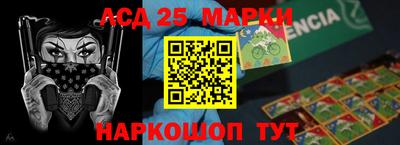 ГАЛЛЮЦИНОГЕННЫЕ ГРИБЫ Канаш