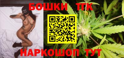 мет Кандалакша