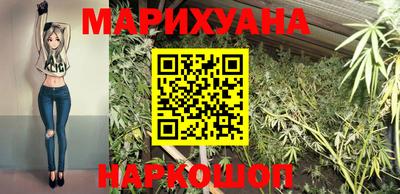 мет Кандалакша