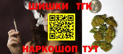 мет Кандалакша