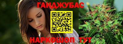 мет Кандалакша