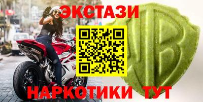 ГАЛЛЮЦИНОГЕННЫЕ ГРИБЫ Канаш