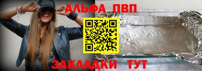 наркотики Камышлов