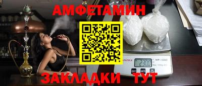 ГАЛЛЮЦИНОГЕННЫЕ ГРИБЫ Канаш