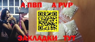 наркотики Камышлов