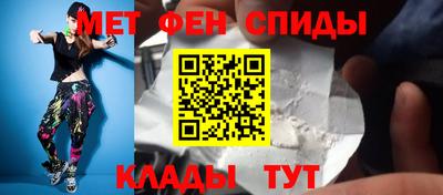 наркотики Камышлов