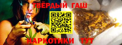 мет Кандалакша