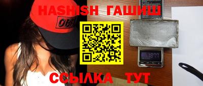 мет Кандалакша