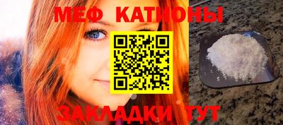 ГАЛЛЮЦИНОГЕННЫЕ ГРИБЫ Канаш