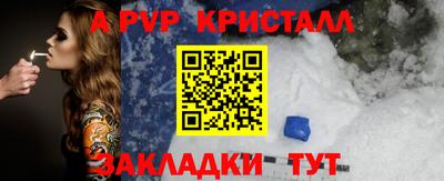 ГАЛЛЮЦИНОГЕННЫЕ ГРИБЫ Канаш