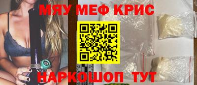 ГАЛЛЮЦИНОГЕННЫЕ ГРИБЫ Канаш